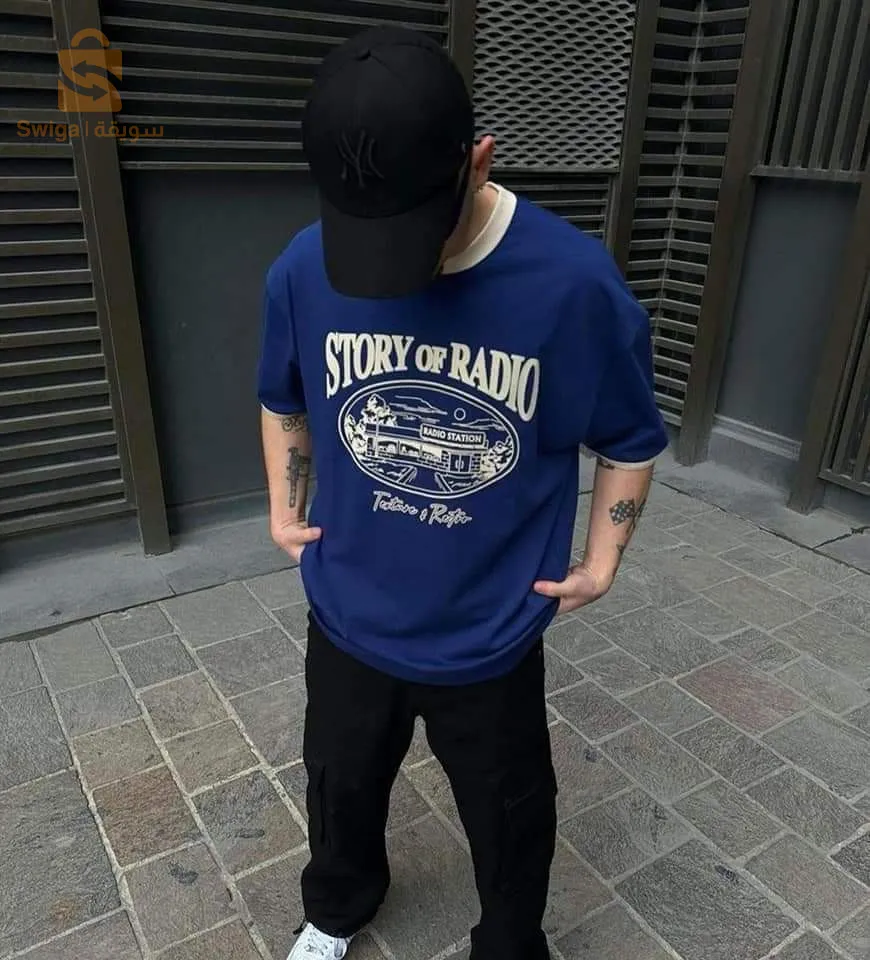 تيشرت