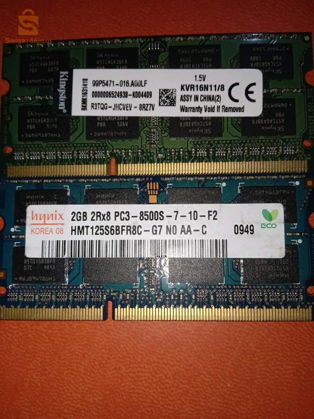 رام حاسوب محمول