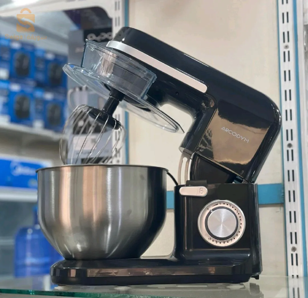 petrin Arcodym 1000w Noir