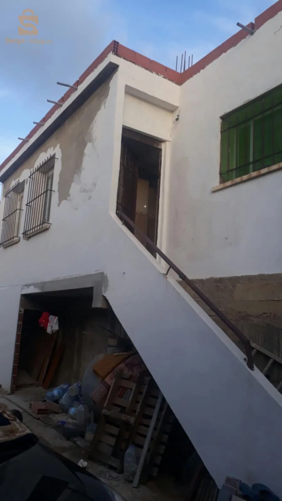 منزل للكراء باليوم