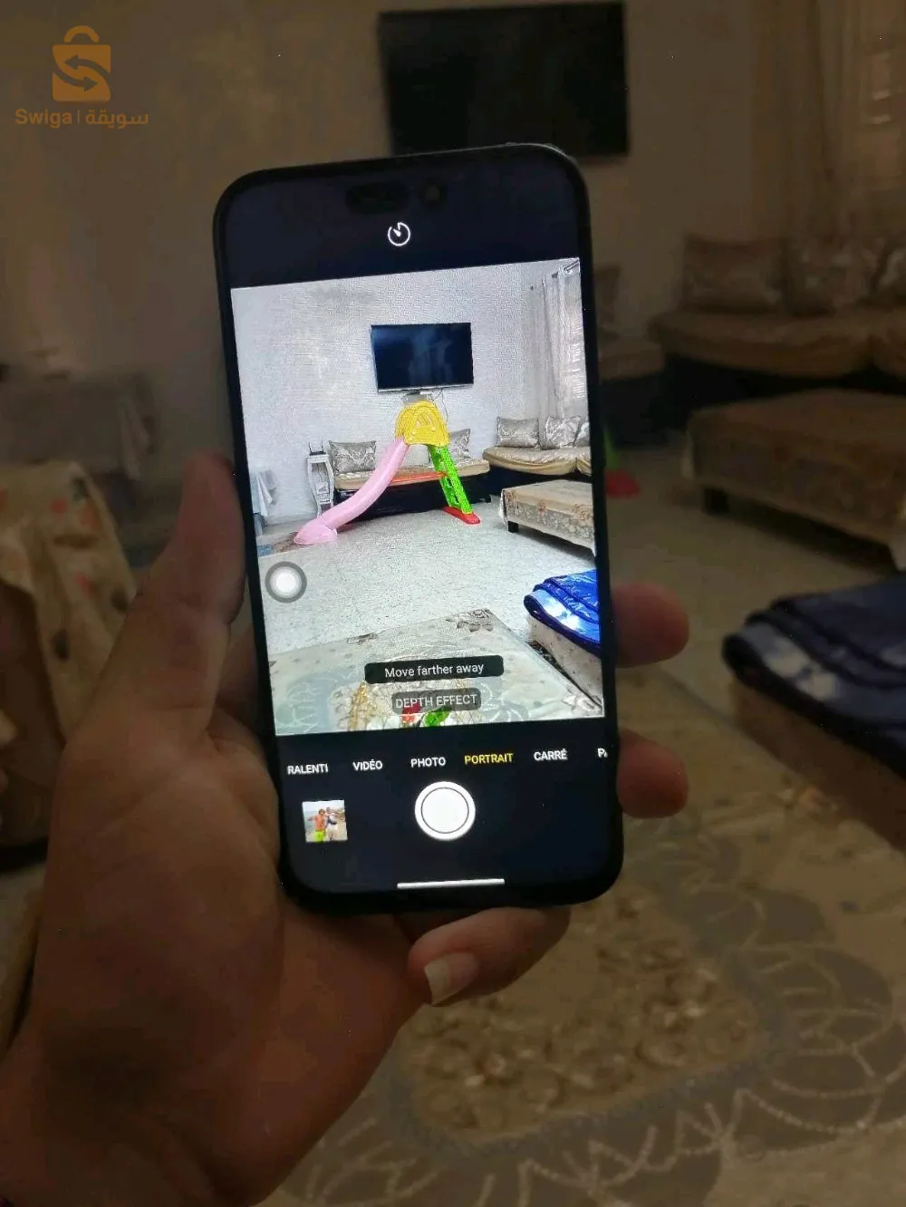 ايفون 15 كوبي 
الرقم0796770477