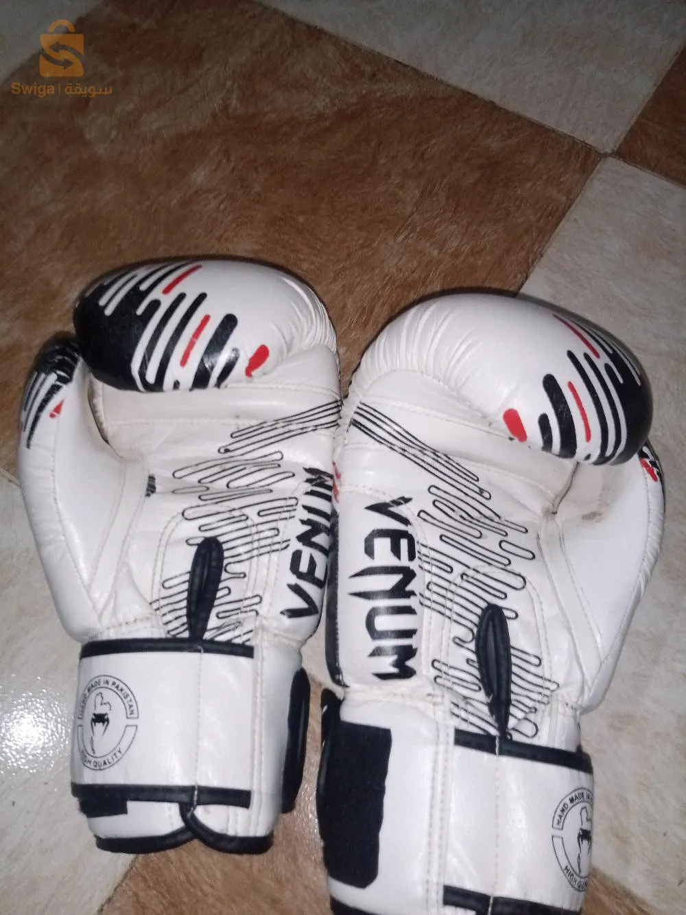 boxing Gloves 14