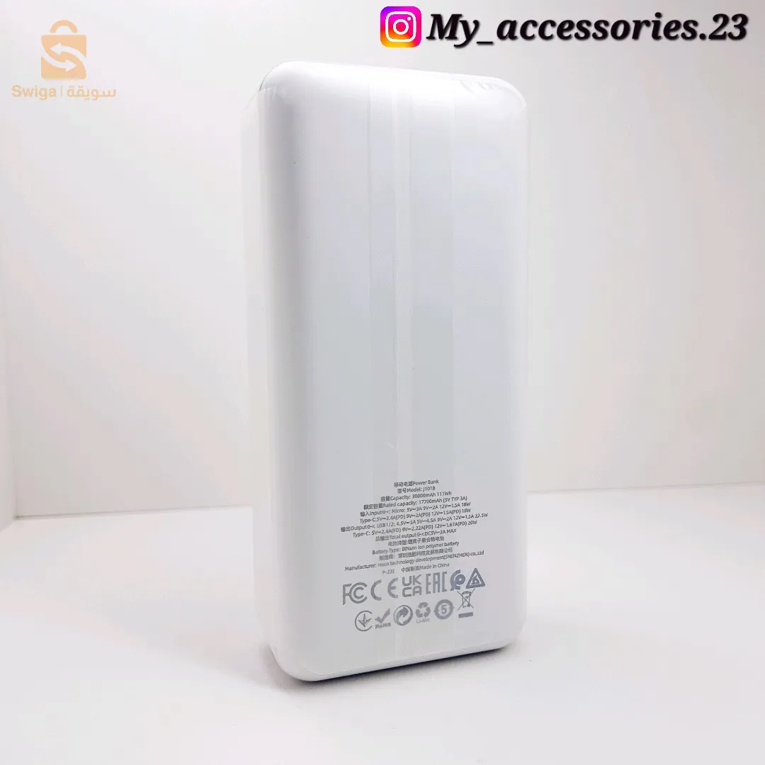 powerbank hoco 30'000 mAh