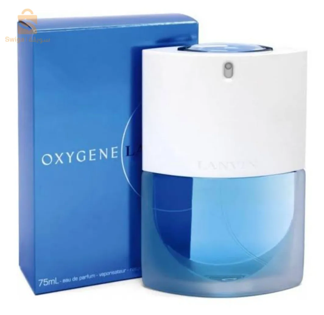 عطر نسائي oxygene lanvin