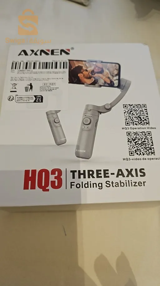 لكل من يريد الاستمتاع بالتصوير من هاتفه بتجربة اخرى متميزة احترافية مثبت هاتف لتصوير يعمل بطريقة جد رائعة 
ملاحظة : مازال عندي غير  2حبات فقط لي داهم بصحتوا خاوتي