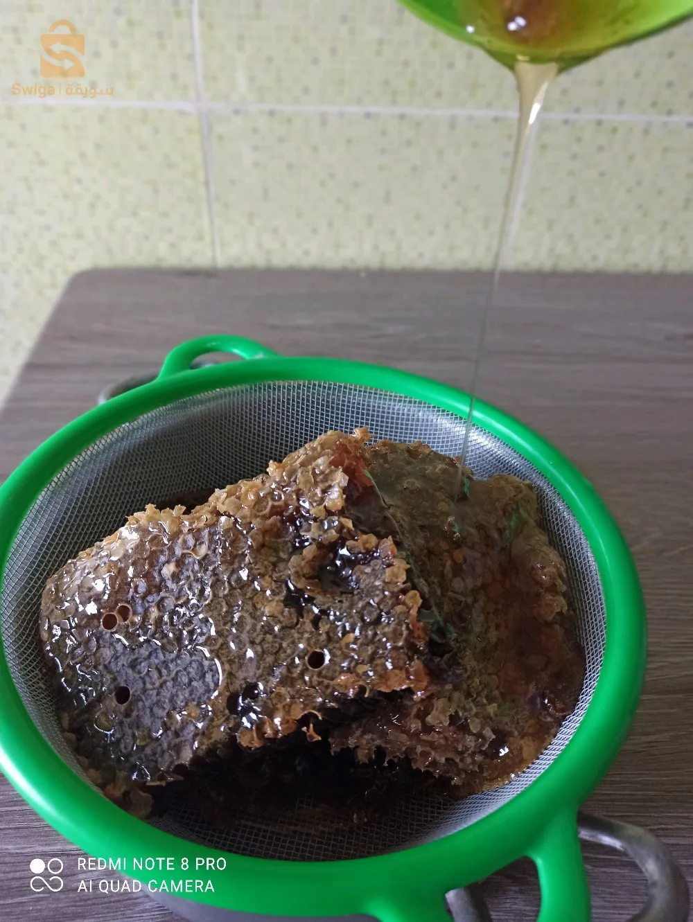 عسل جبلي حر