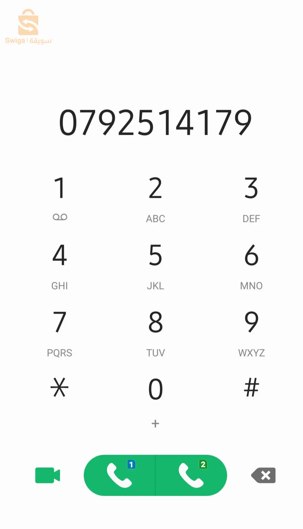 308 1.6 hdi 92 active 2012 fixe 225 millions   📞0792514179📞