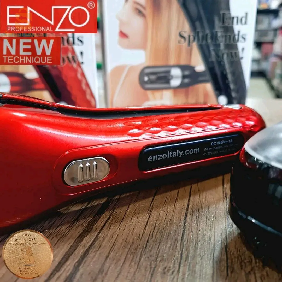 جهاز تقصف الشعر انزو 🇮🇹 ENZO 🇮🇹 Split End Trimmer En-999 (Anti Fourches)
