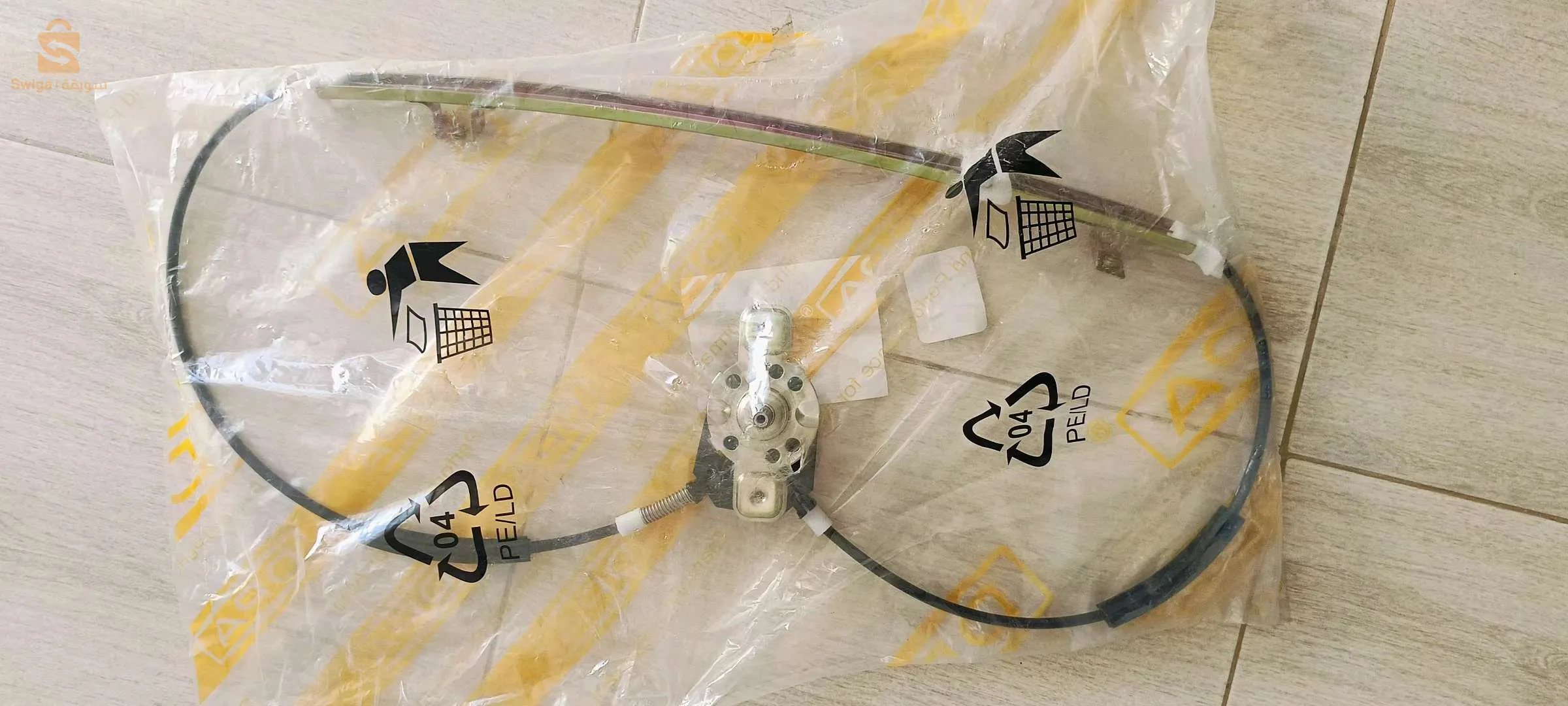 monte glass golf 2/getta