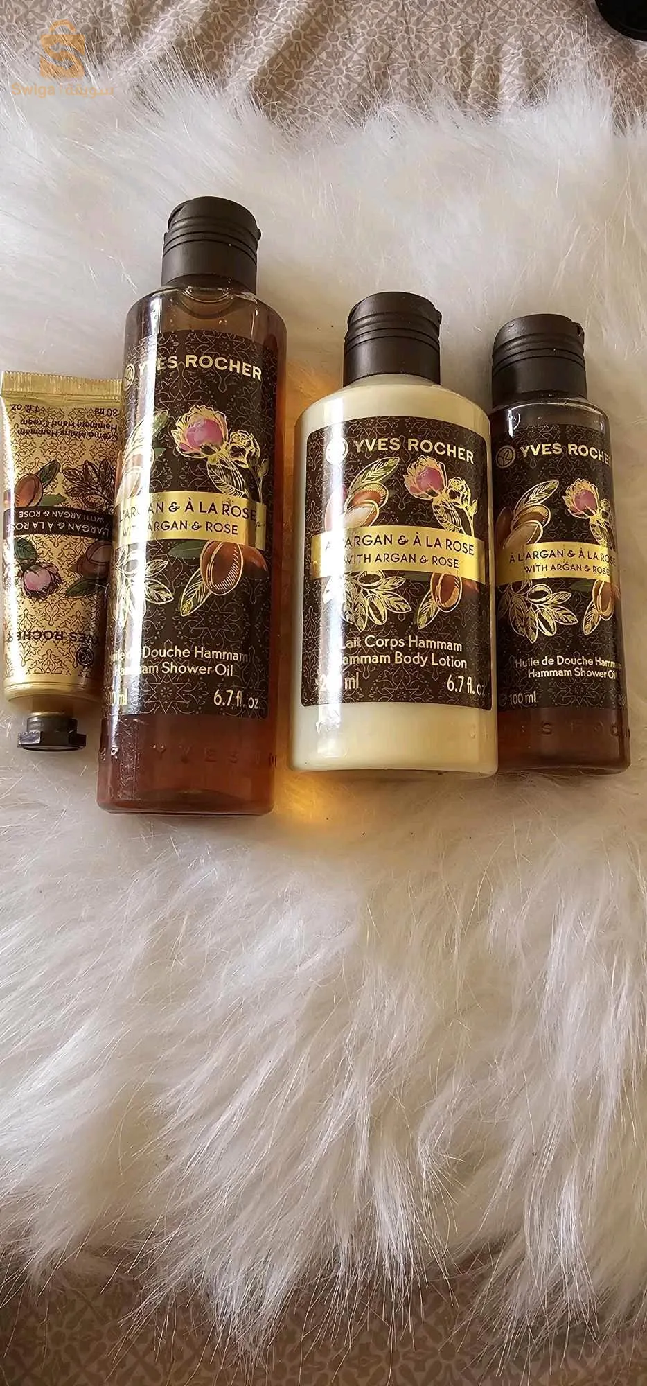 مستلزات تجمبل من فرنسا