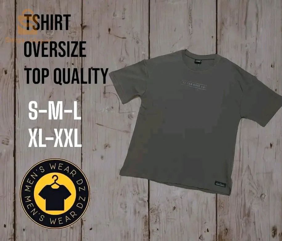 تخفيض على قميص T-shirt Oversize