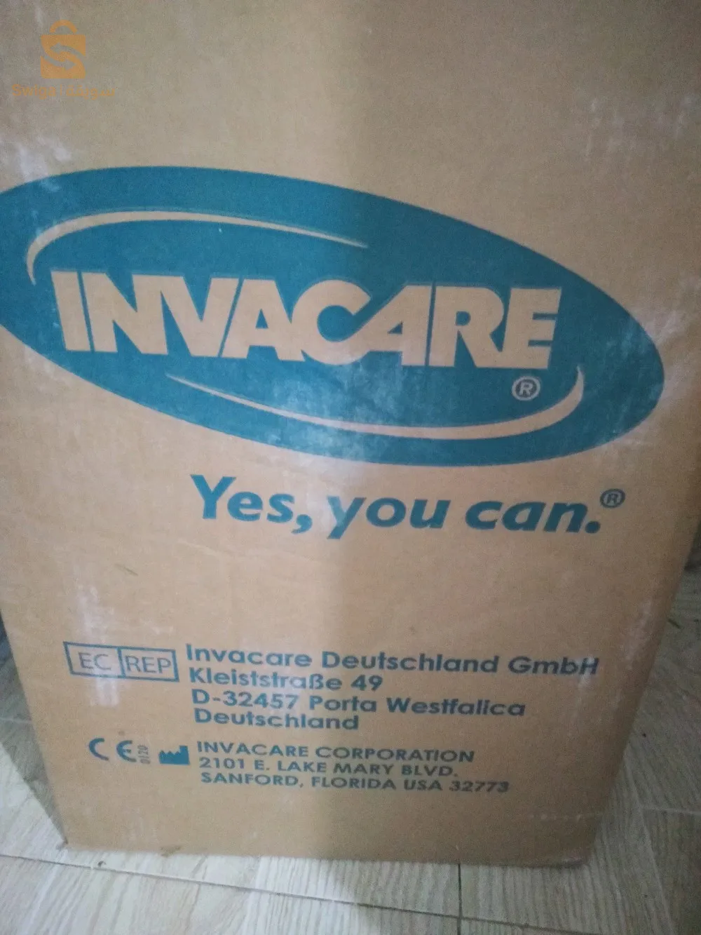 appareil respiratoire électronique