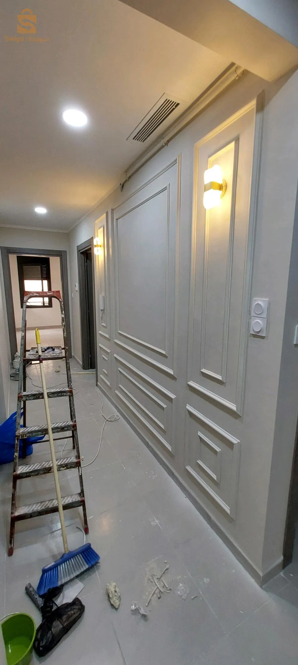 peintre et Décoration