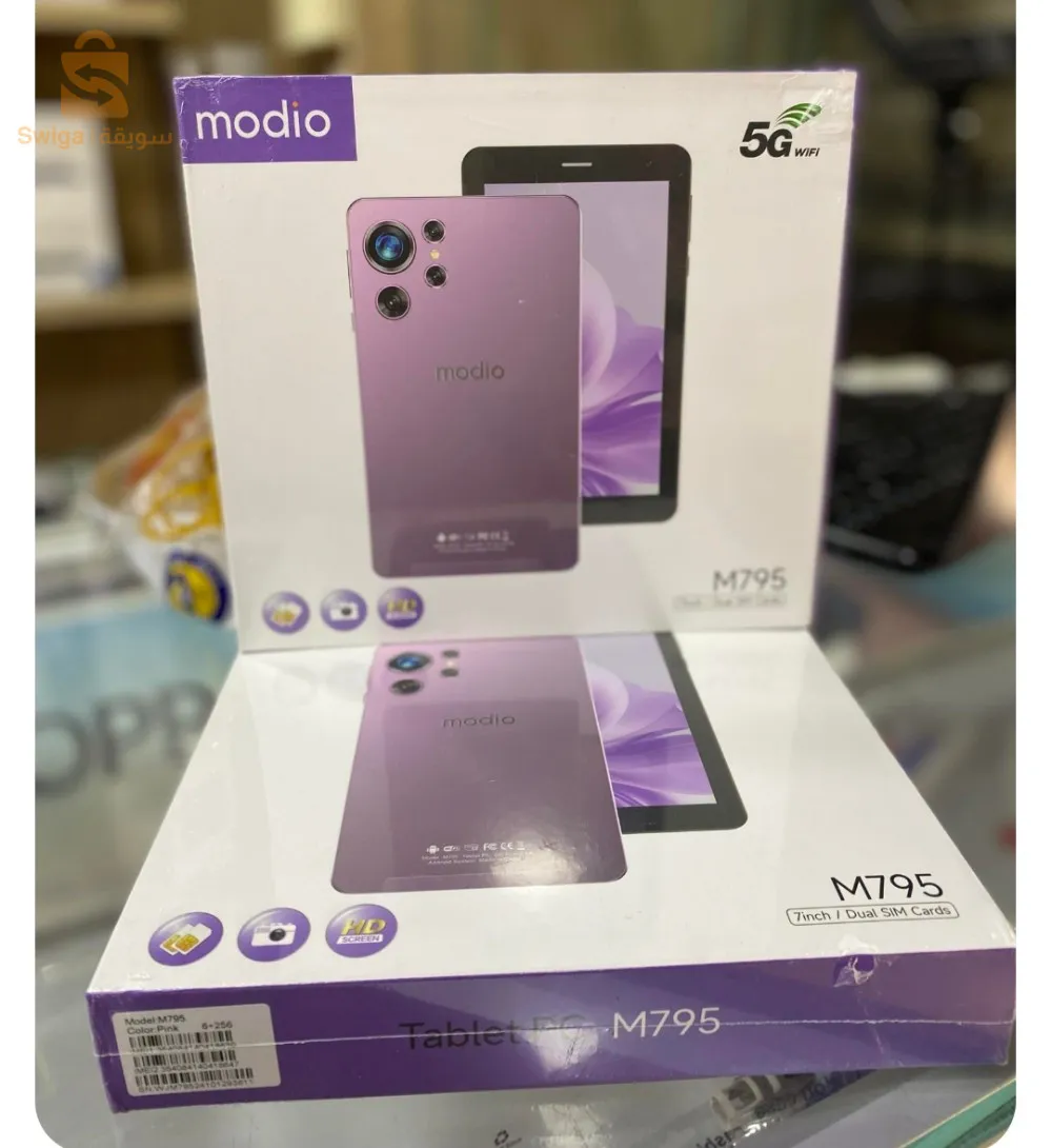 tablette modio M795