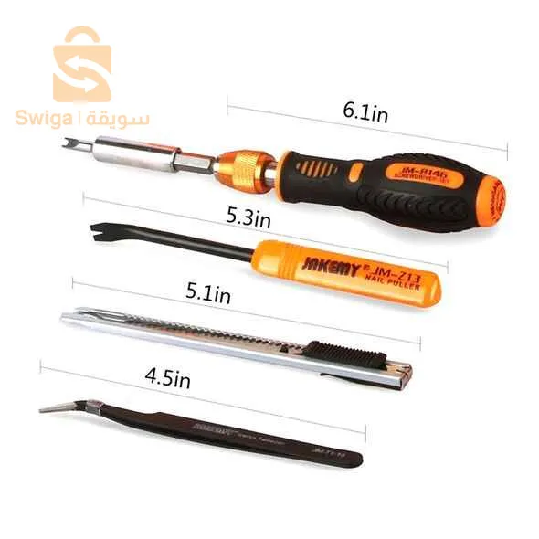 Malette à outils jakemy 47in1$🤍🤍