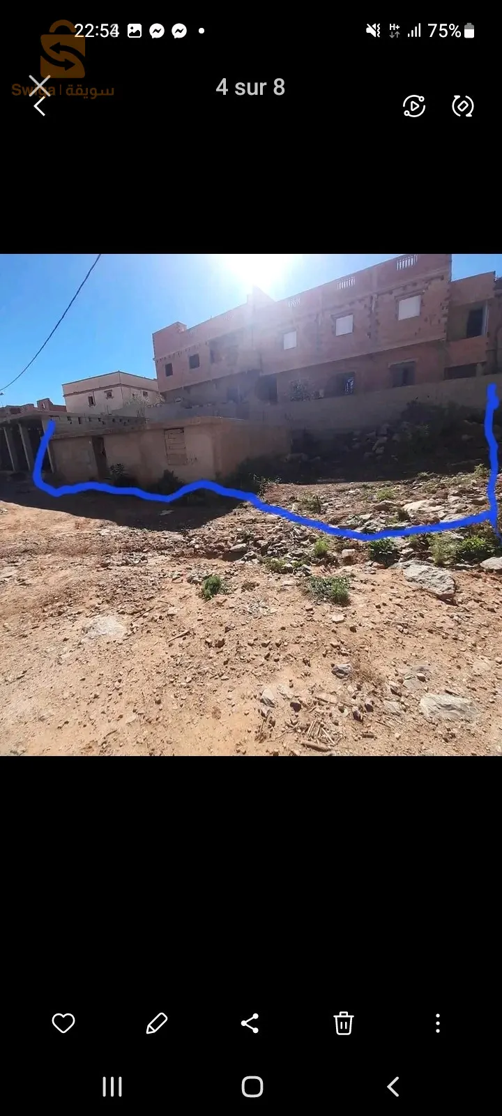 كاب وقطعة ارض للبيع فيها 12/18 عقد ملكي