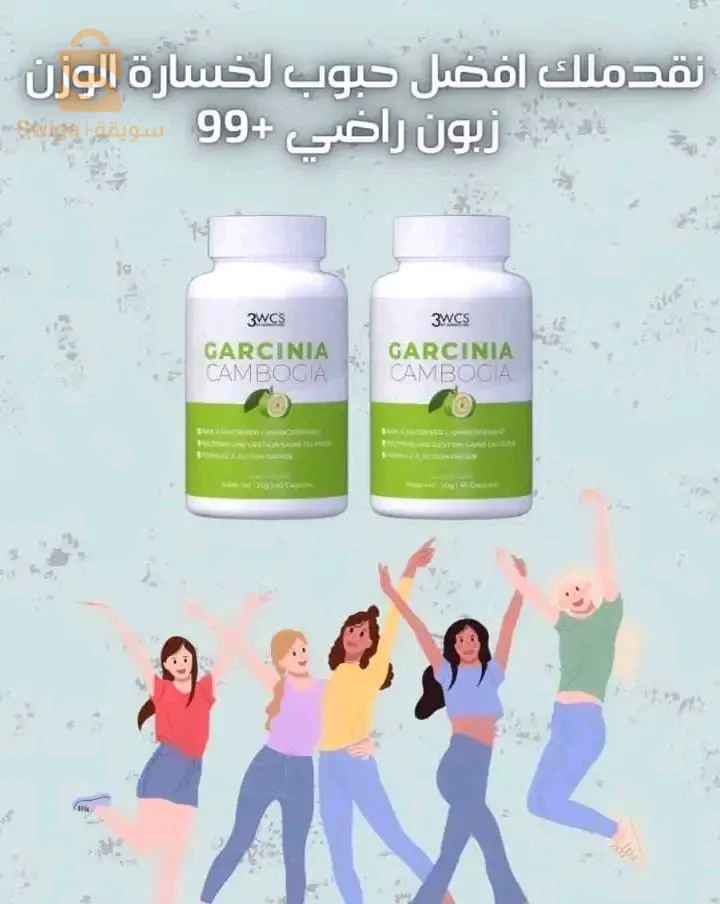 الصحة والجمال
