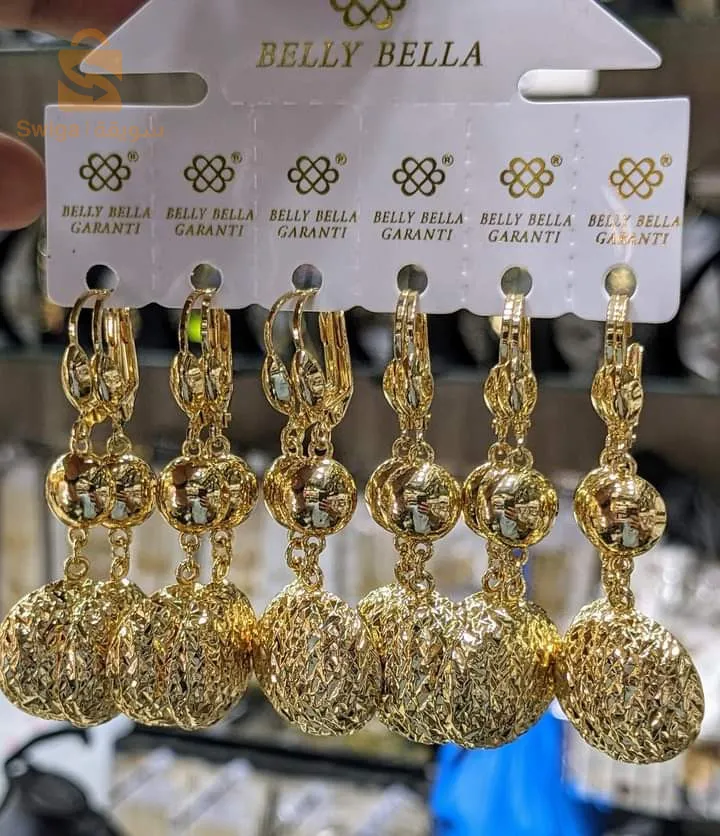 بوكل عراسي الصف الواحد 100 دينار فقط إنتهز الفرصة