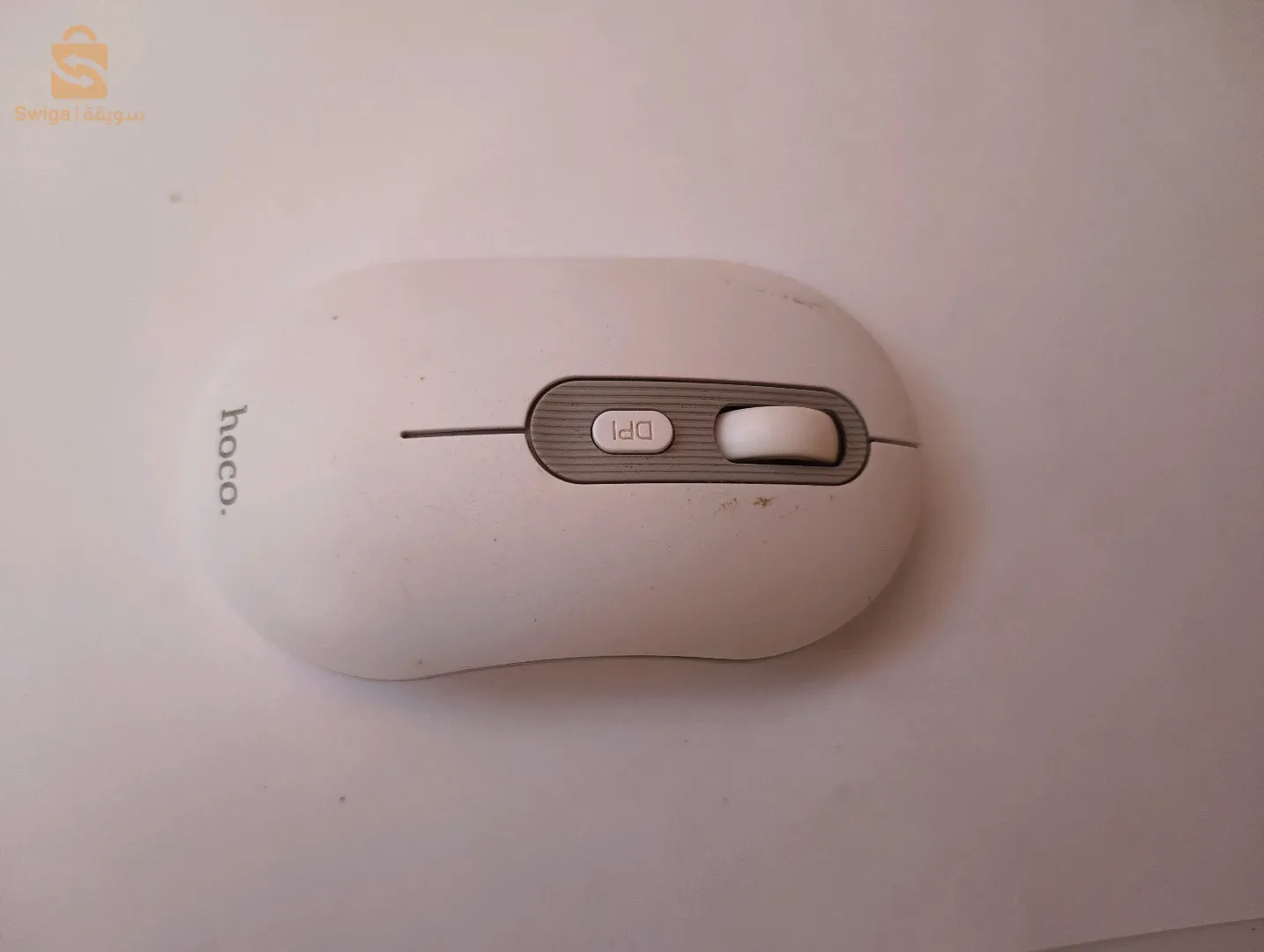 جيجل سيدي عبد العزيز