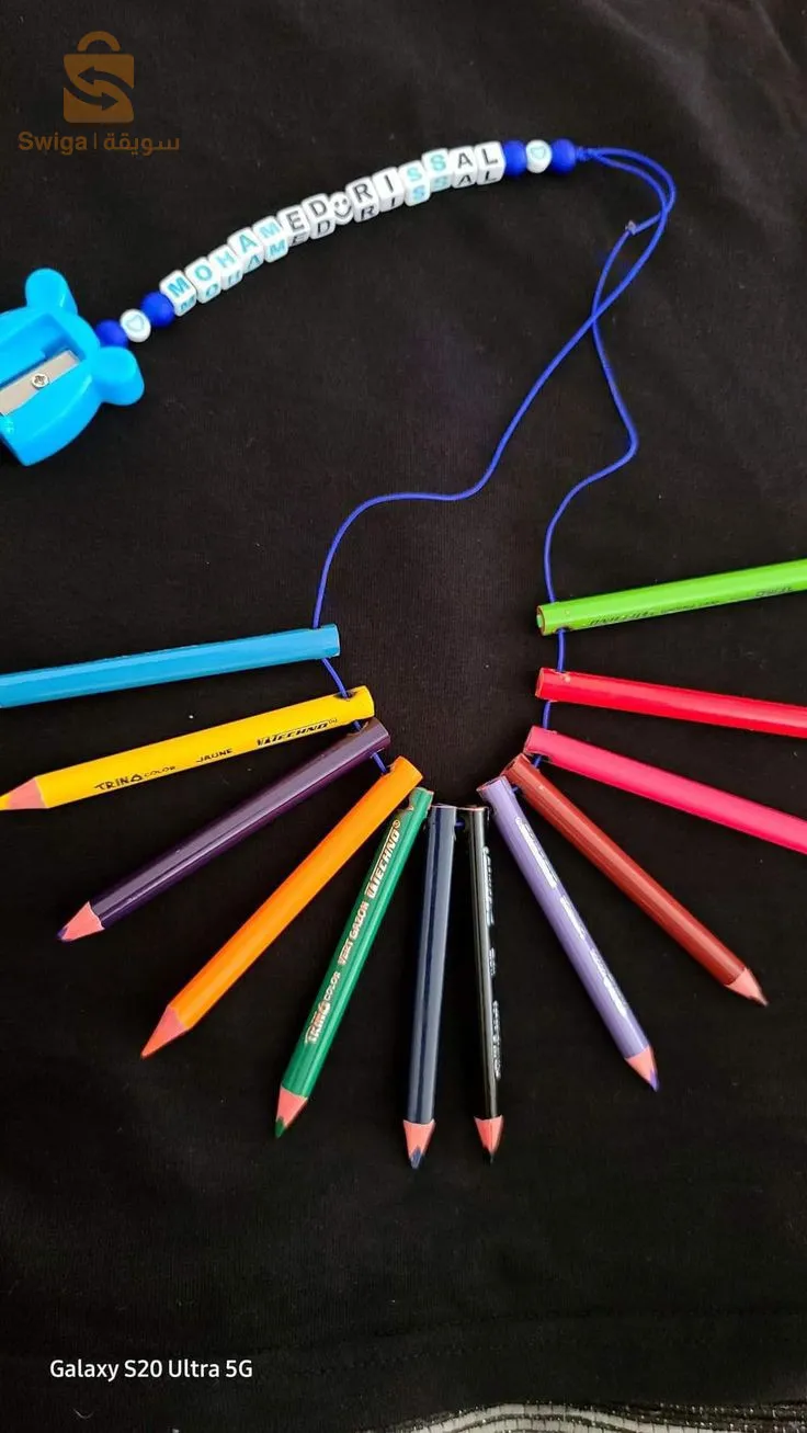 تغليف الاقلام