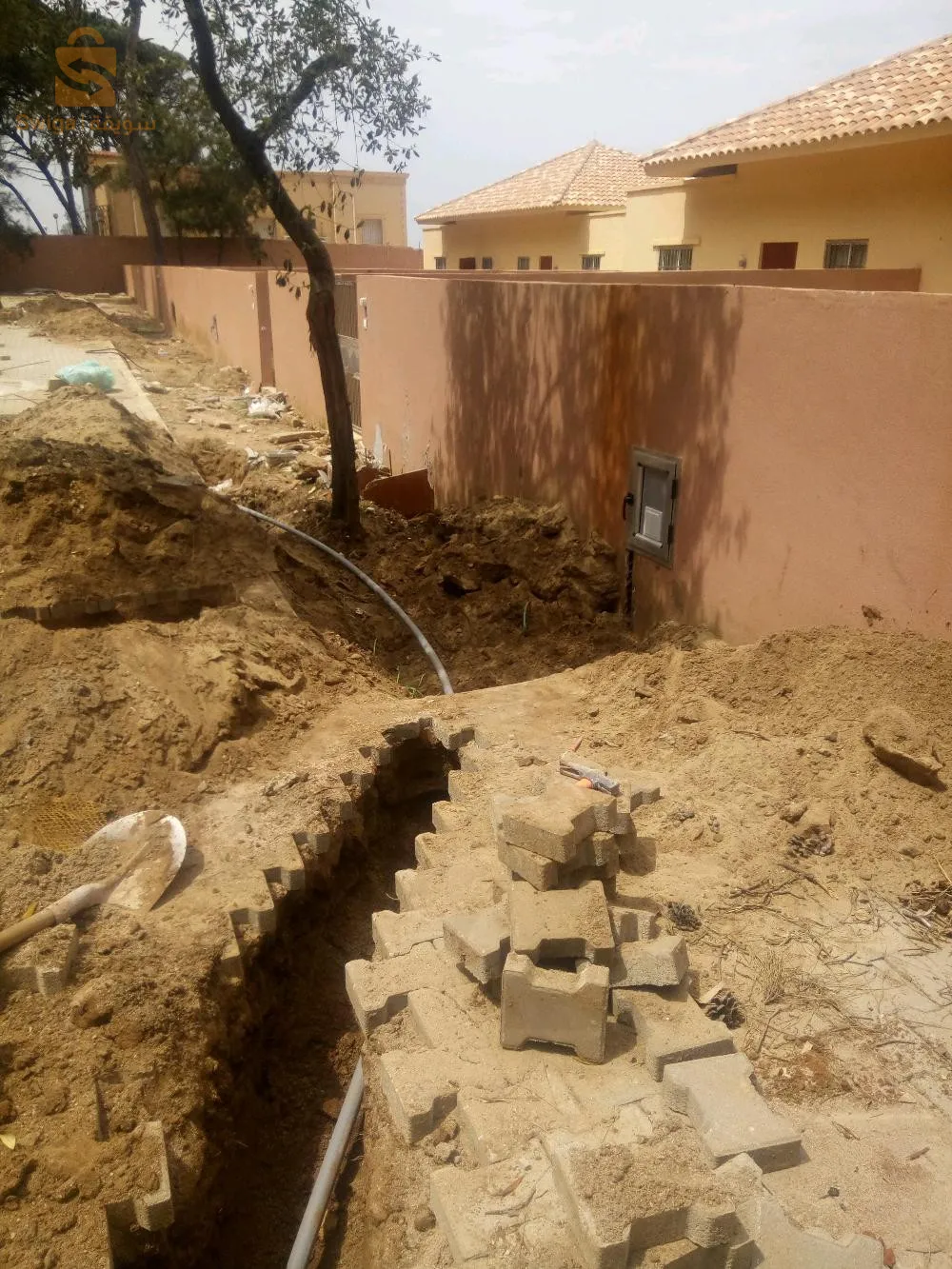 الجزائر  العاصمة