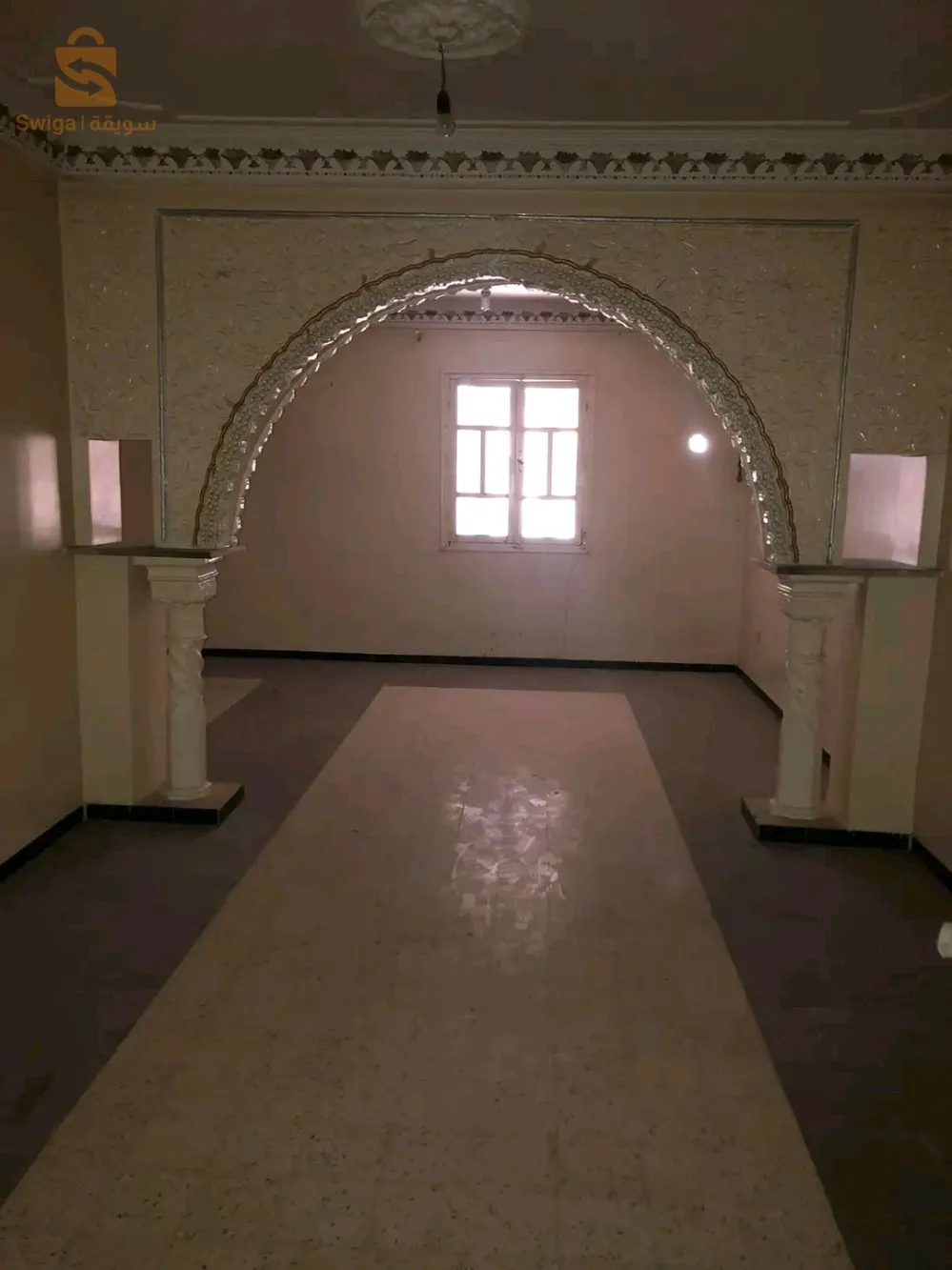 فيرما للبيع عقد ملكية