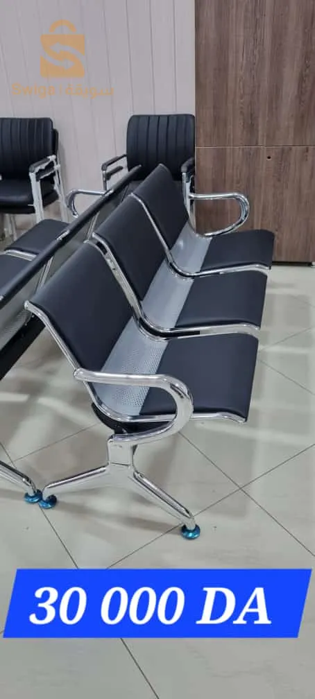 triplettes super confortable et solde