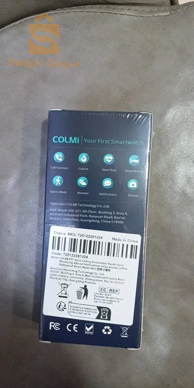 COLMI C81 ⌚🔥
 smart Watch ⌚ Original ✅🔥