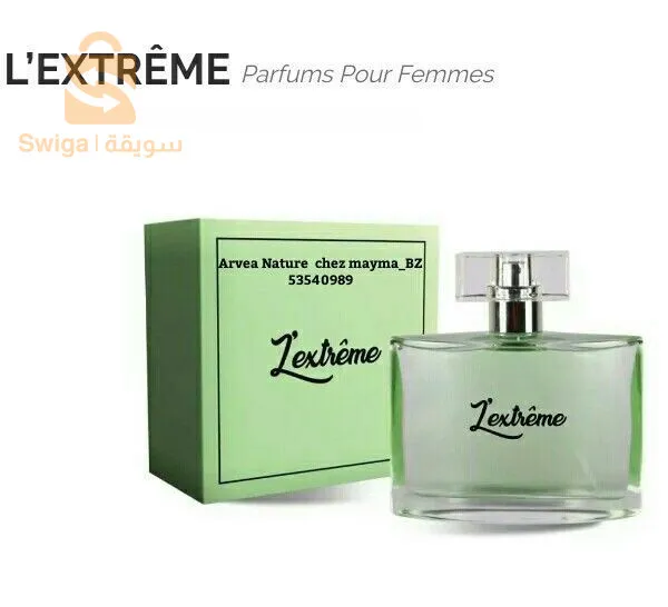 عطر لكسترام l'extrême