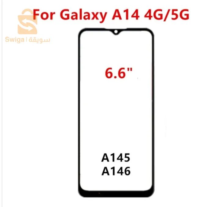 زجاجة هاتف A04e