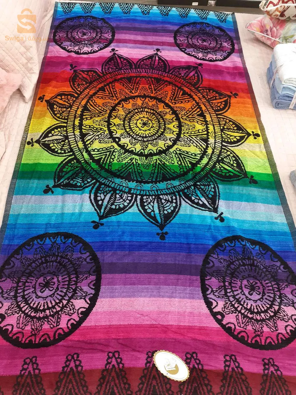 منشفة البحر