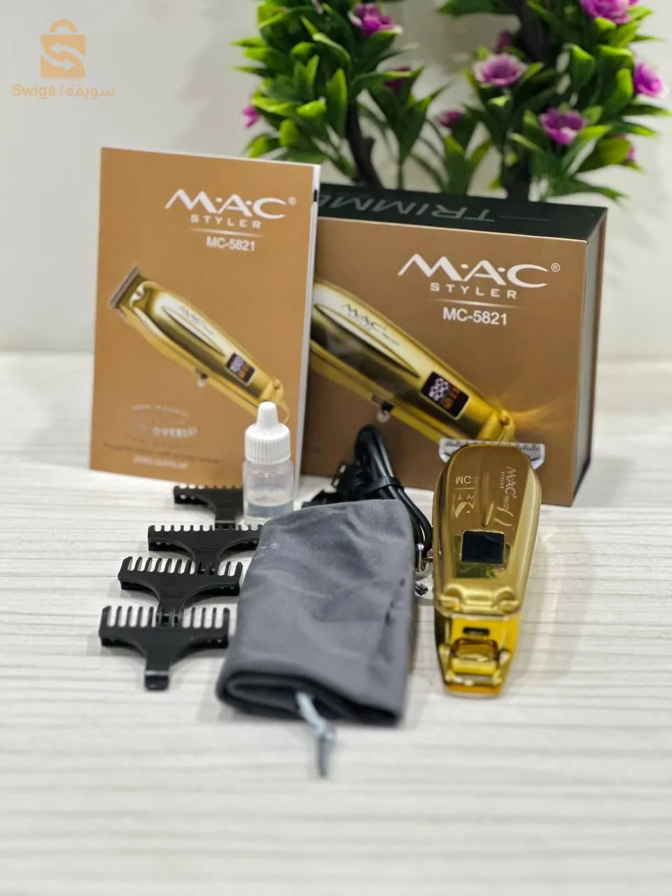 tondeuse MAC