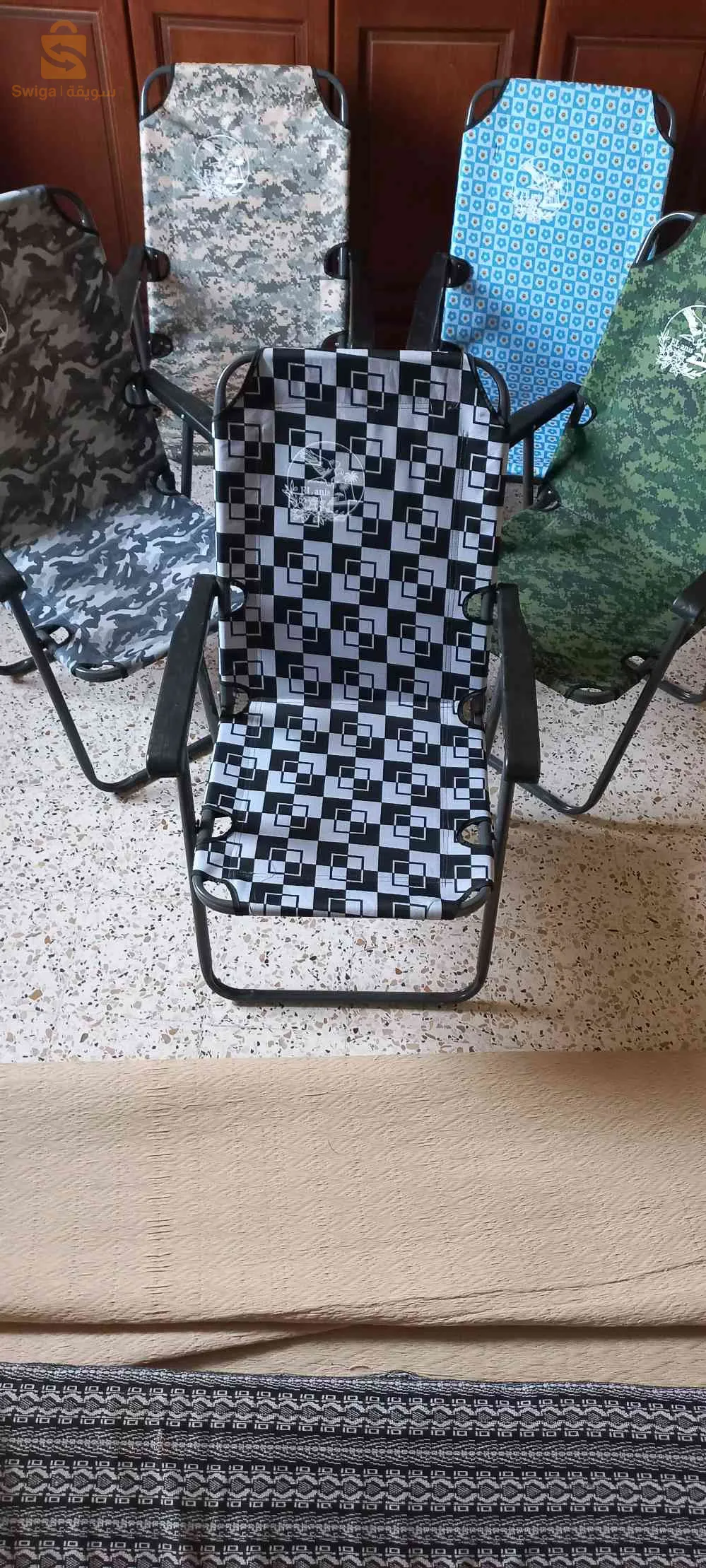 كراسة تاع بحر