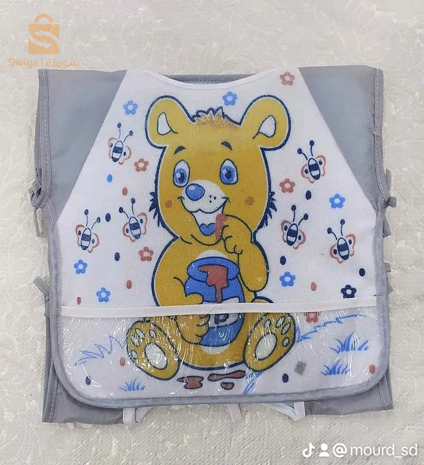 عين الحجل ولاية المسيلة