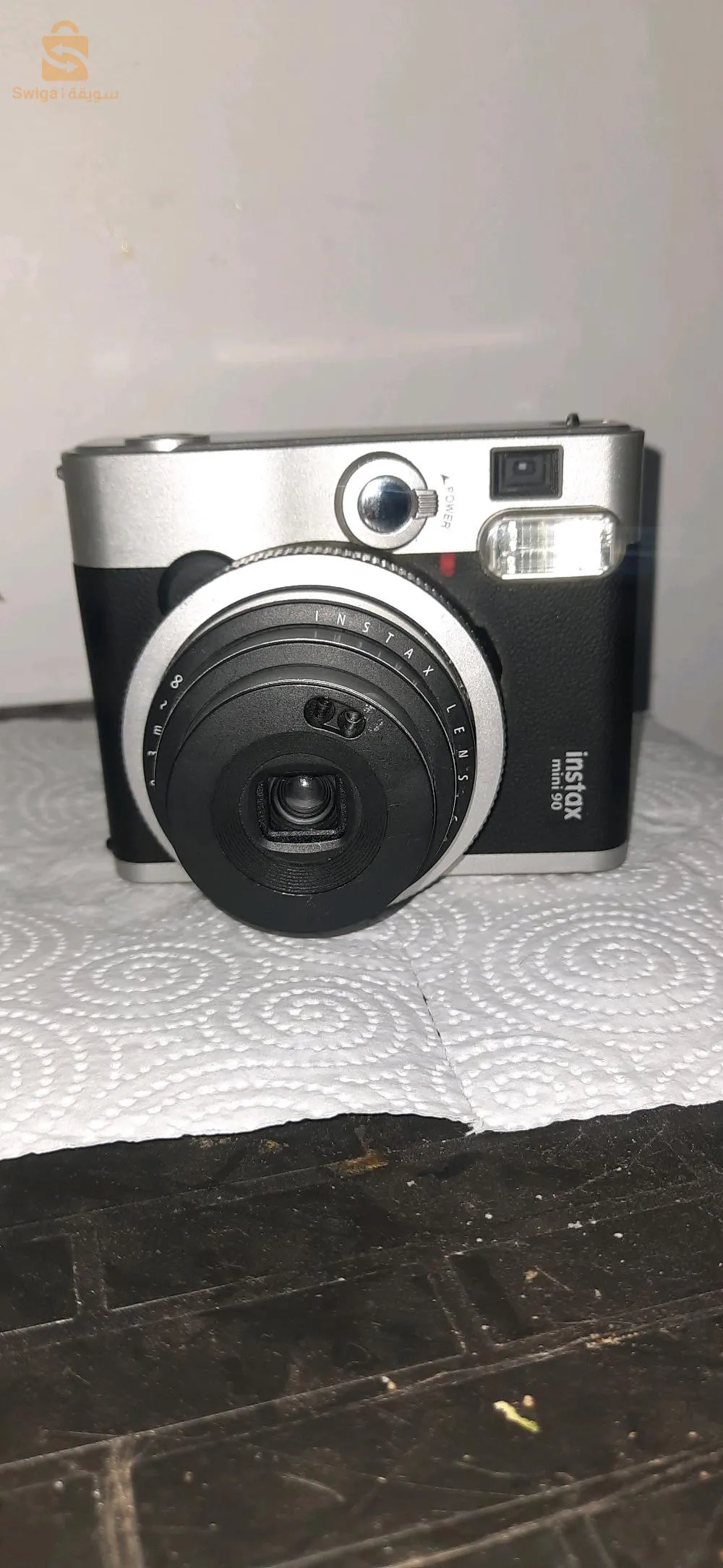 appareil photo minute intax