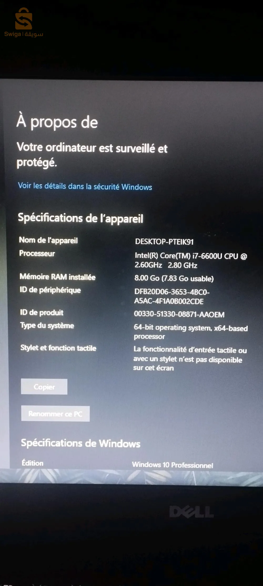 laptop DELL LATUTIDE 5480