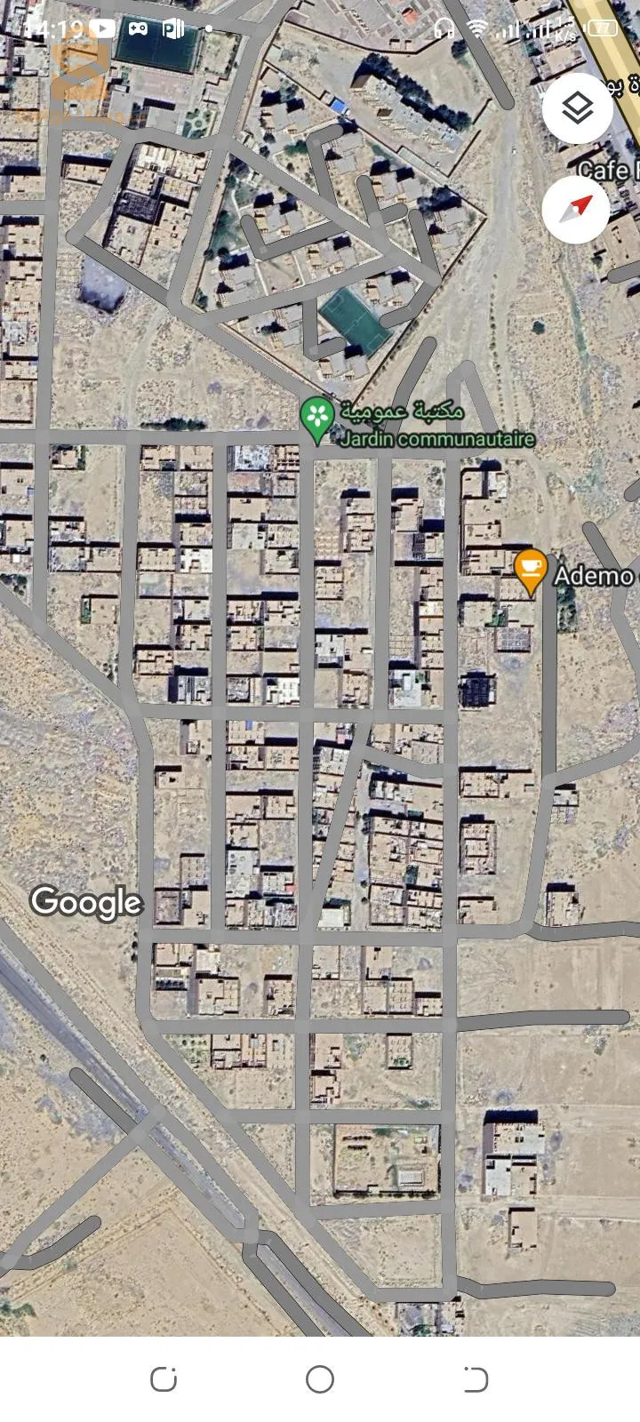 حي تجزئة 321 قطعة بريكة