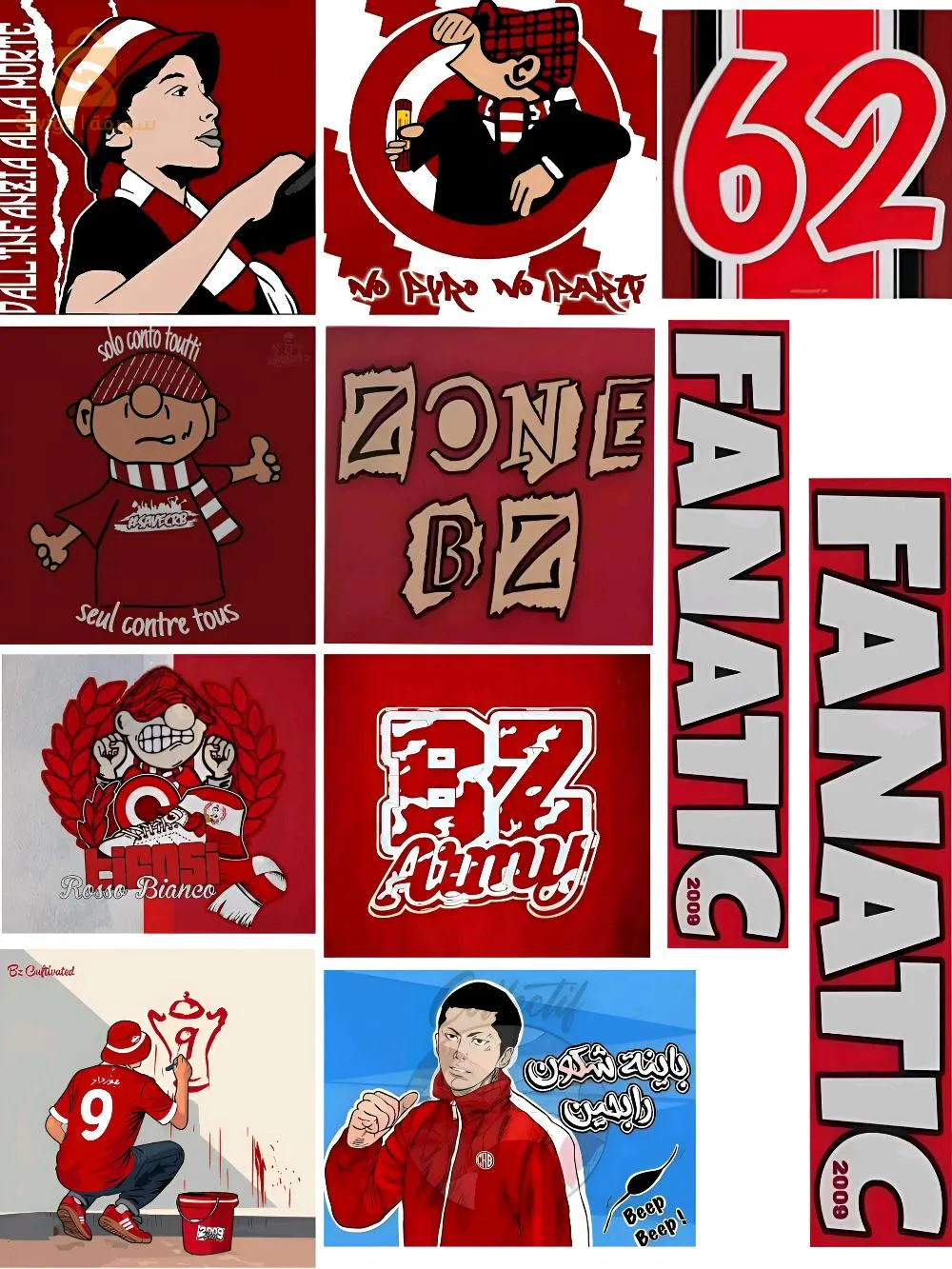 Stikers personnalisé/ملصقات مخصص او فرق