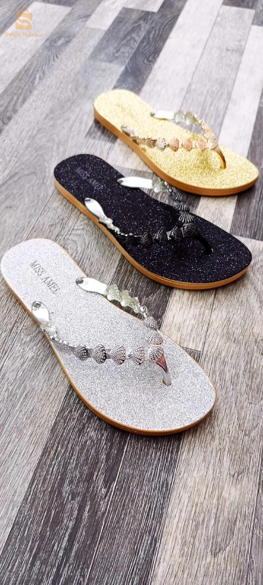 تبسة 
سوق الفلاح