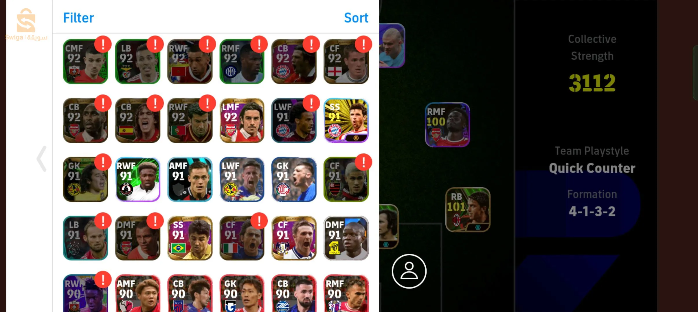 compte pes efoottbal