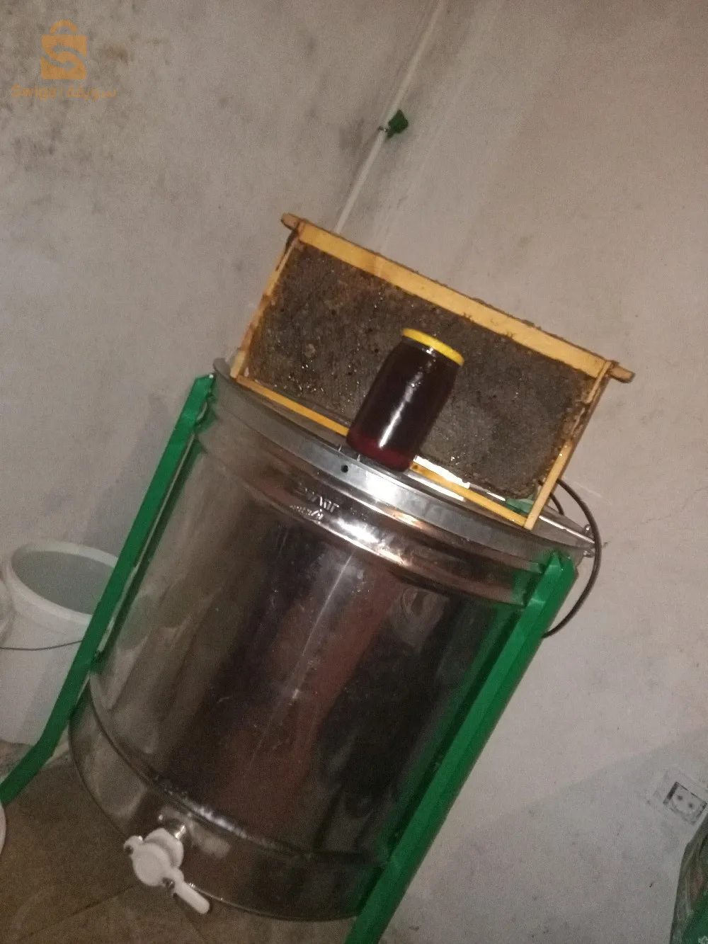 عسل حر