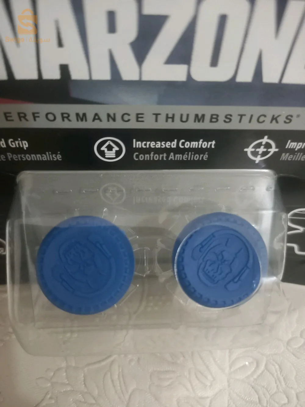 kontrol freeks (Xbox)