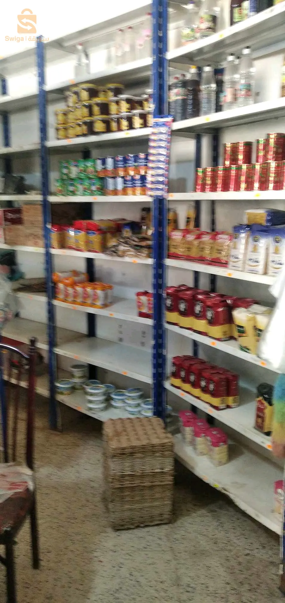 متريال مواد غدائية