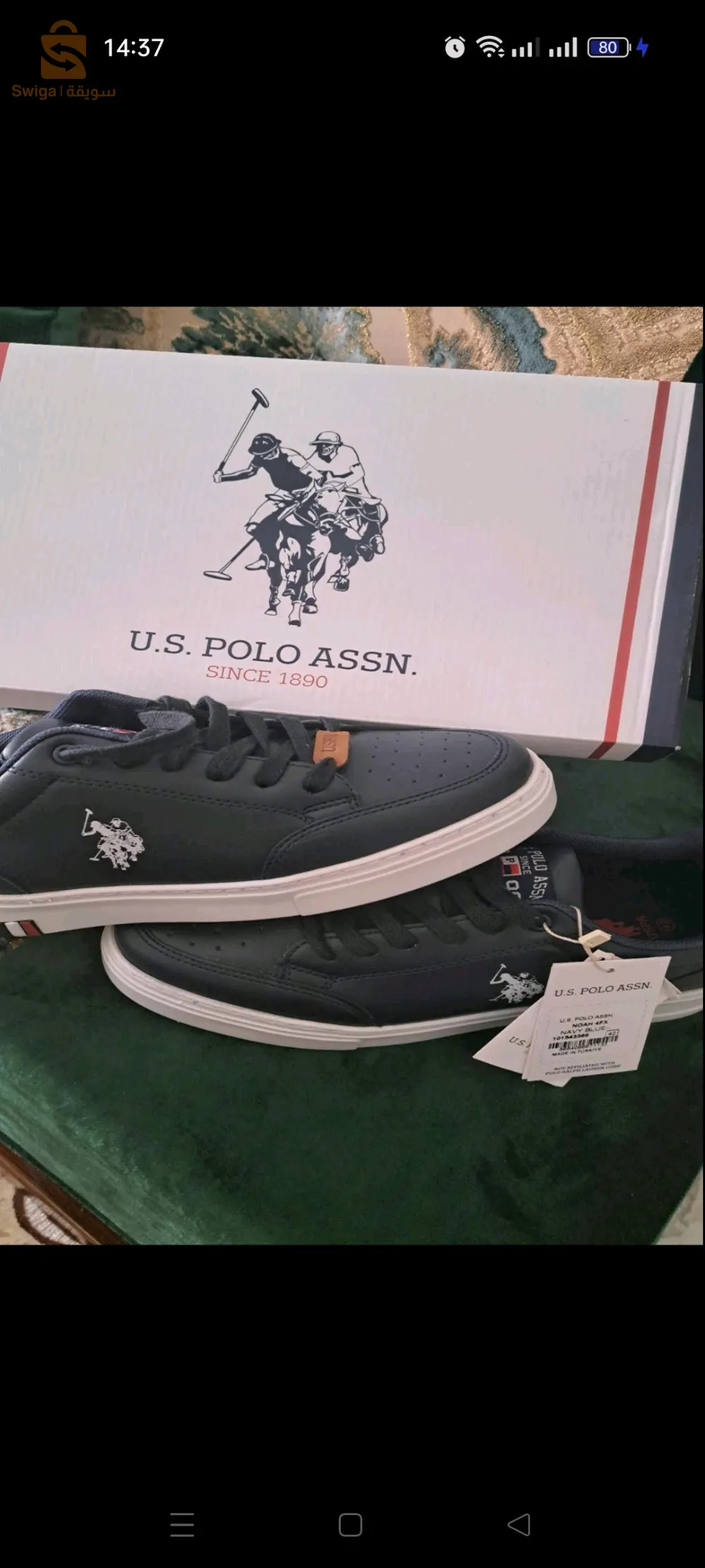 polo original