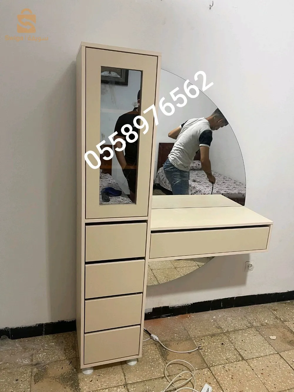 Marhaba bikom coiffeuse 3D disponible 
0558976562
