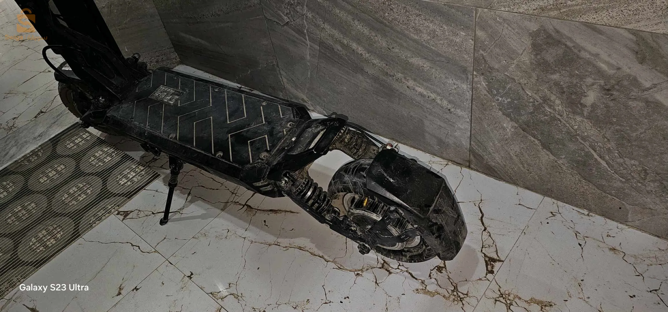 سطيف عيت سفيهة