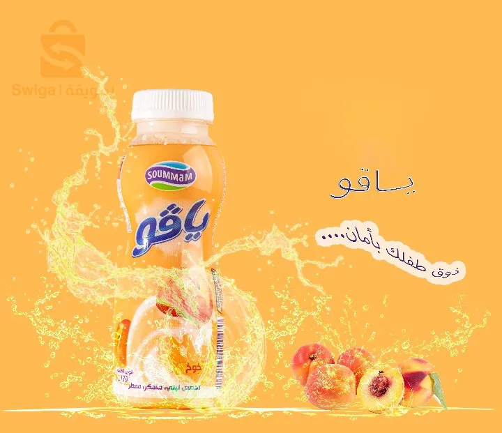 لتصوير منتجاتكم او بورتري