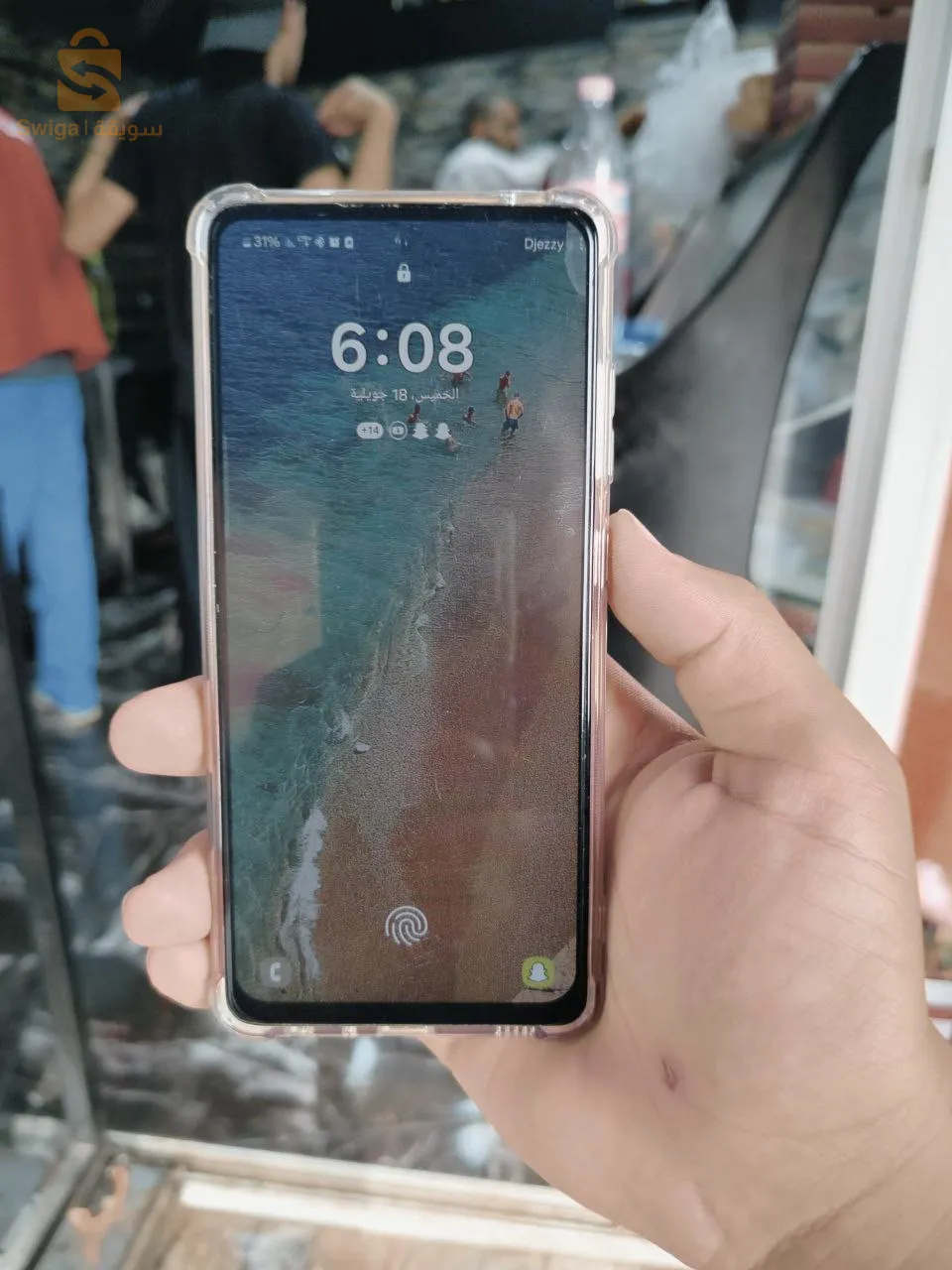 سامسونغ A52s 5g