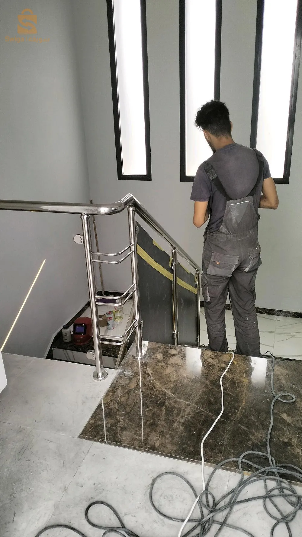 الفولاذ المقاوم للصداقه