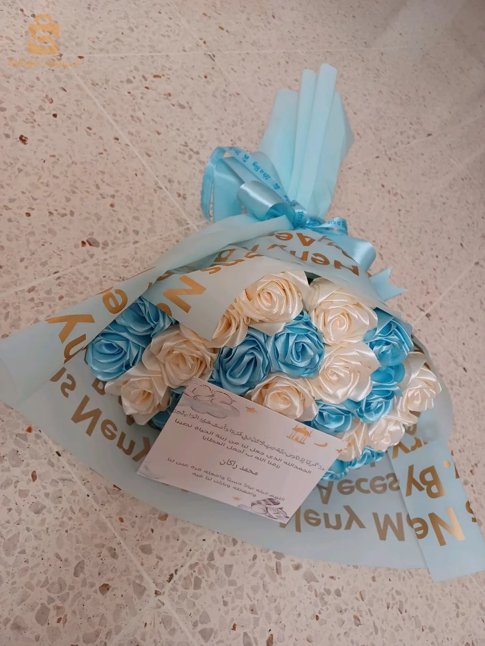 بوكيه ورد اسطناعي